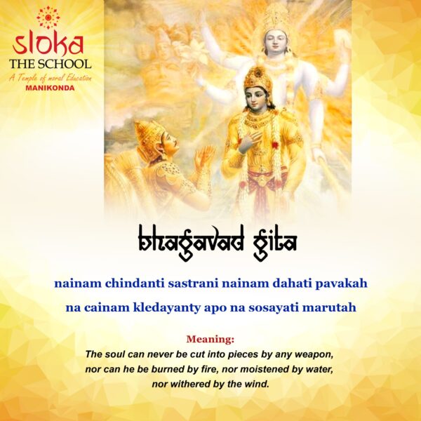 Bhagavad-Gita-shloka-1-55 Bhagavad-Gita-shloka-1-55