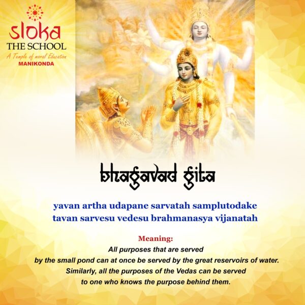 Bhagavad-Gita-shloka-1-69 Bhagavad-Gita-shloka-1-69