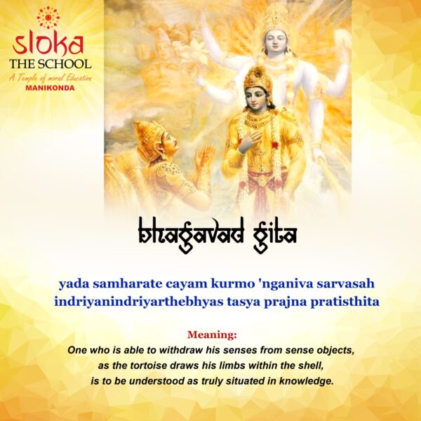 Bhagavad-Gita-shloka-1-75