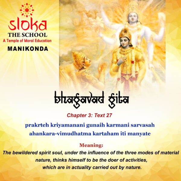 Bhagavad-Gita-shloka-1-91 Bhagavad-Gita-shloka-1-91